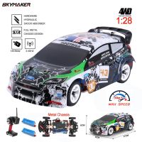 Wltoys K989รถของเล่นรถแข่งดริฟต์บังคับวิทยุ4WD ขับ Off-Road 2.4G ความเร็วสูง30Km/H รถบังคับวิทยุโลหะผสมรถของเล่นการชุมนุม1/28