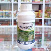 ทาวเวอร์ (Tower) ไดฟีโนโคนาโซล (difenoconazole) + อะซอกซีสโตรบิน (azoxystrobin)12.5% + 20% SCขนาด500ซีซี