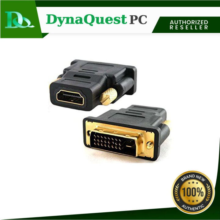 Hdmi To Dvi Converter Lazada Ph