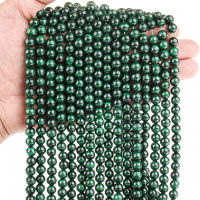 Zhe Ying ขายส่ง 6/8/10mm Malachite สร้อยข้อมือลูกปัดรอบหินธรรมชาติ Healing คริสตัลอัญมณี Malachite ระดับ 2 ลูกปัดสำหรับเครื่องประดับทำ