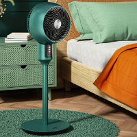 「RS Store」Household Air Circulation Fan Remote Control Fantastic Vertical Desktop Small Electric Fan Floor