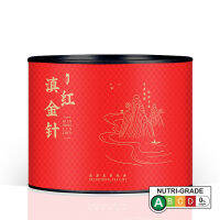 【จีนสัก】เรดฟันฟันใหม่50G Dianhong Jinneedle ชาดำชาใหม่50G