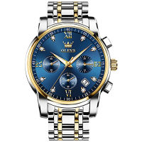 OLEVS Mens Stainless Steel Chronograph Watch, Big Face Gold Silver Black Tone Easy to Read Analog Quartz Watch, Luxury Waterproof Date Diamond Roman Arabic Numerals Dial Dress Watch for Men Blue Face/Two Tone Strap