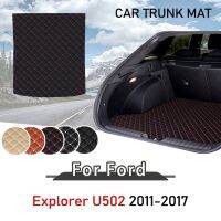 สำหรับ Ford Explorer U502เสื่อปูพื้นลำต้น2011-2017ไลเนอร์กระบะแผ่นรองเท้าบูทแผ่นรองกระโปรงหลังรถรถลำเลียงลำต้นอุปกรณ์เสริม2012 2013 2015