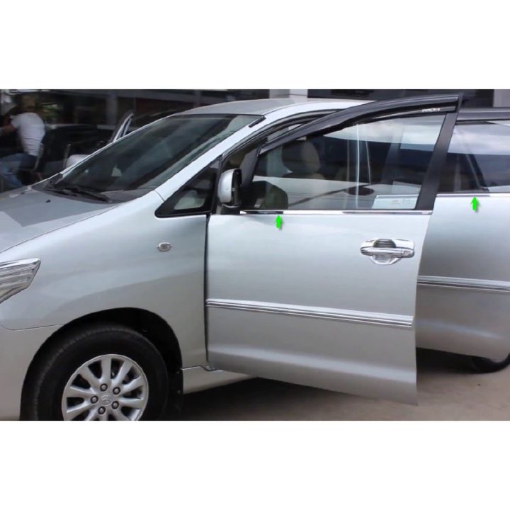 Đèn gầm Toyota Inova  Đèn sương mù Toyota Inova 2012  2015   236328557976  Phụ Tùng Nam Phong 