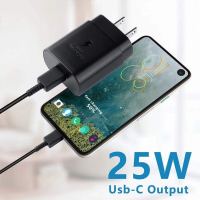 ชุดชาร์จ Samsung NOTE10/20หัวชาร์จ+สายชาร์จ Super Fast Charger PD ชาร์จเร็วสุด 25W USB C to USB C Cable รองรับ รุ่น S20 S21 A90/80 S10 S9 S8 OPPO VIVO XIAOMI HUAWEI และโทรศัพท์มือถืออื่น