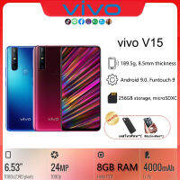 vivo V15 โทรศัพท์มือถือ 4G จอใหญ่ 6.53 นิ้ว พร้อมการชาร์จเร็วเป็นพิเศษ แบตเตอรี่ขนาดใหญ่ 4000mAh 8GB+256GB