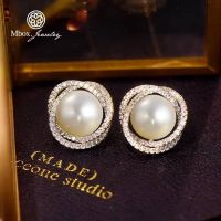 Vivienne Westwood High-end cats eye pearl earrings for women high-end and light luxury 2023 new trendy earrings temperament and super sparkling earrings