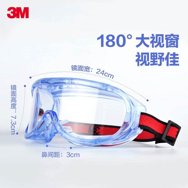 3m1621-1623afgoggles-dust-proof-fog-proof-wind-proof-sand-proof-sand-proof-and-splash-proof-labor-protection-experimental-glasses