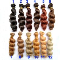 1pcs 15cm Length Natrual Color Thick 1/3 /1/4 1/6 Bjd Curly Wigs Wave Doll Hair Hand Tool Parts Accessories