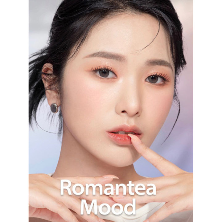 lenstown-romantea-mood-1day-คอนแทคเลนส์เกาหลี-แบบรายวันรุ่นใหม่ล่าสุด