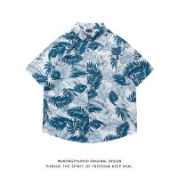 Summer tide brand plant flower full print short-sleeved shirt men and women street loose couple shirt jacket 【BYUE】