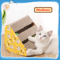 ?Scratcher cat scratcher cat scratcher Ball 2 layers cat toy cat bed cat house cat supplies pet cat toys cheap scratcher Cat Scratcher