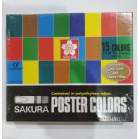 phc8 ชุดระบายสี สีน้ำ สีโปสเตอร์ อย่างดี สีโปสเตอร์ซากุระ ชุด 12 สี/15 สี สีฝุ่น สีเทียน สีชอล์ค