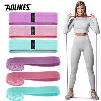 AOLIKES Long Resistance Bands Stretch Bands for ExerciseFitness Loop Band Set for Leg Thigh Hip Squat Booty Full Body Workout Exercise Bands