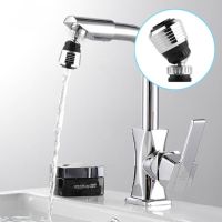 ▧ Water Saving Faucet Bubbler Filter 360° with The Direction Set Nozzle Bubbler Kitchen Installation Easy and Quick Shower Head