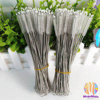 MegaMate แปรงล้างหลอดดูด จุกนม ขนไนล่อน ไม่ทำให้เป็นรอย  Stainless steel soft straw straw brush