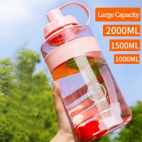 2 Liter Water Bottle With Straw Women Men Fitness Sports Bottle Cup Outdoor Portable Travel Cold Water Bottle With Time Scale