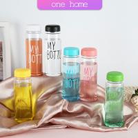 One Home ขวดพาลสติก ขวดน้ำแบบพกพา  Plastic water cup