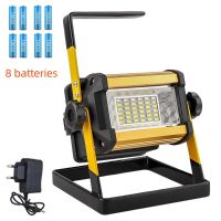 50W Flood Light Outdoor Portable LED Reflector Spotlight Rechargeable Projector Floodlight Construction Lamp