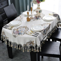 European-style oval tablecloth tablecloth table mat, fabric home living room light luxury style folding table tablecloth