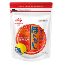 AJINOMOTO Hon-Dashi (Seafood Flavor Seasoning) // 1KG.