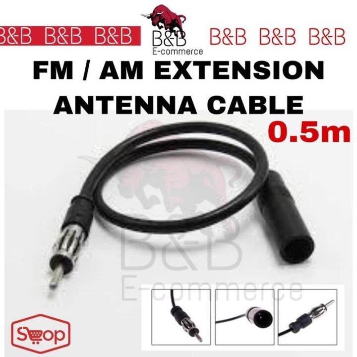 Universal Car Antenna Adapter Cable Male to Female Extension Radio AM