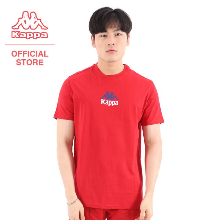 Kappa Men's Authentic T-Shirt | Lazada PH