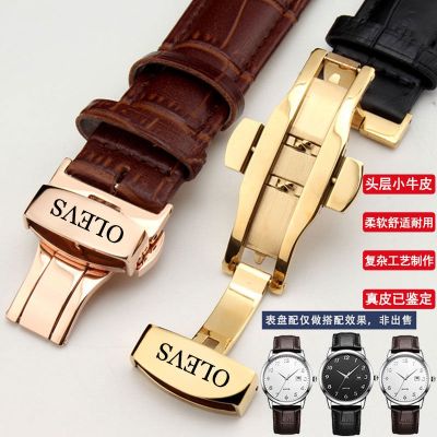 【Hot Sale】 watch strap for men and women leather chain cowhide with butterfly buckle accessories 19 20 22