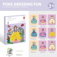 3 In 1 Fashion Design Drawing Princess Dress-Up Activity Book DIY Watercolor Painting Craft Art Toys For Girls Educational Gifts