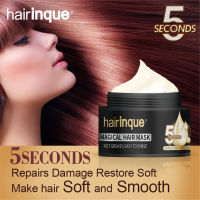 HAIRINQUE ทรีทเมนต์มหัศจรรย์50มล. ครีมบำรุงผมซ่อมแซมความเสียหาย5วินาทีฟื้นฟูขนนุ่ม