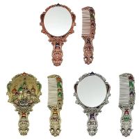 [Chujian home furnishing]  Women 39; S Vintage Castle Portable Cosmetic Mirror Russian Style Handle Mirror Set With Comb For Girls