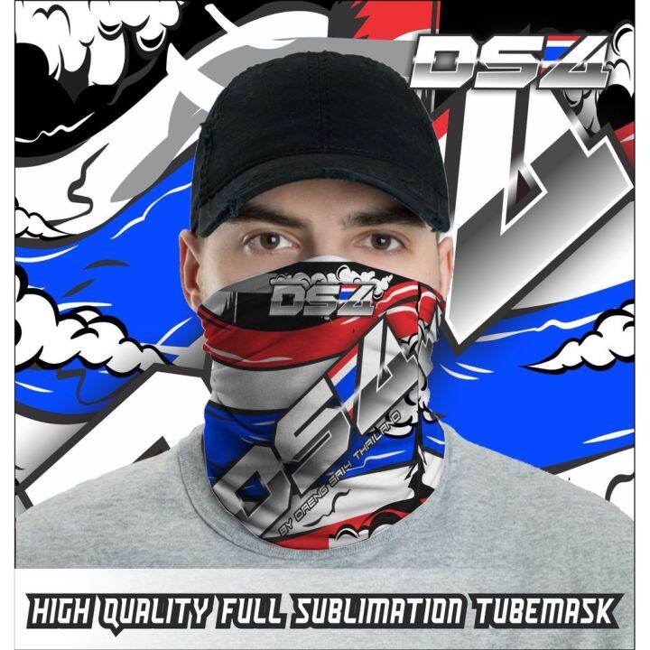 tube mask sublimation