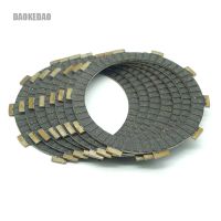 [Quality Assurance] For Yamaha YZF-R3 R3A ABS 2014-2020 Scooter X-MAX 300 Iron Max CZD300-A 2017-2020 Clutch Friction Disc Plate Kit 7 PCS