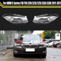 โคมไฟหน้าไฟหน้ารถแบบเลนส์กระจกกรอบปกสำหรับ BMW 5ชุด F18 F10 520I 523I 525I 535I 530I 2011 ~ 2017