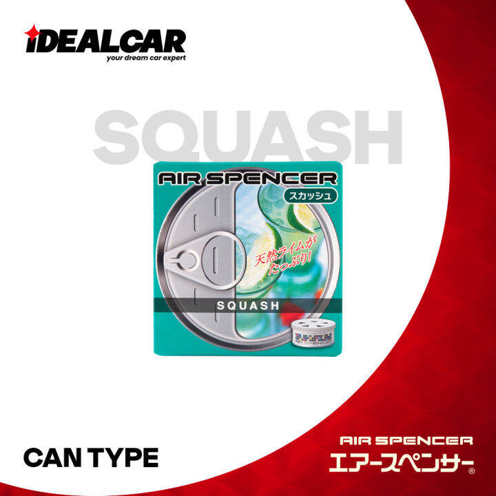 Original Eikosha Air Spencer Squash Air Freshener Car Freshener