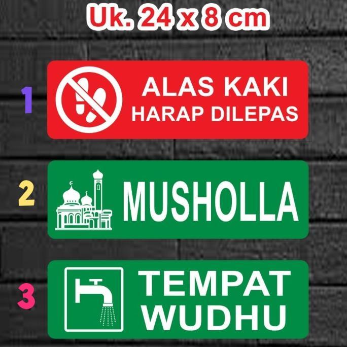 [ready] Stiker Lebel Masjid Mushola Sign Rambu K3 Tempat Wudhu [sticker