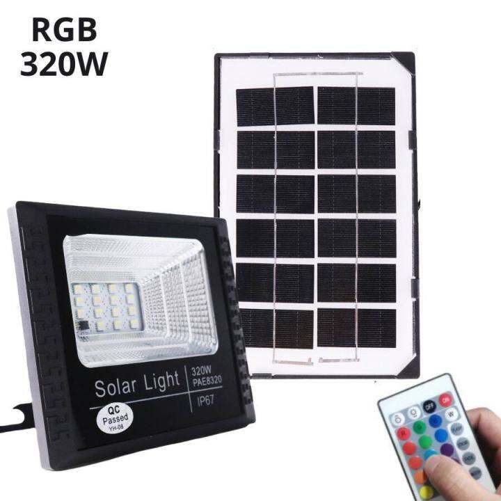 สปอร์ทไลท์ledพลังงานโซล่าเซลล์-spotlight-rgb-ไฟสปอร์ตไลท์เปลี่ยนสี-สปอร์ตไลท์-led-พลังงานโซล่าเซลล์เปลี่ยนไฟได้-abele