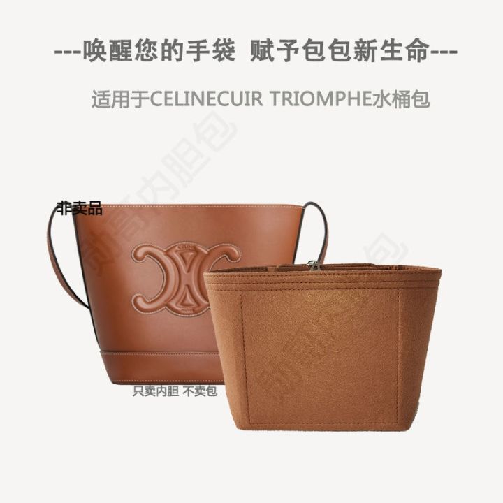 suitable-for-celine-embossed-bucket-bag-liner-cuir-triomphe-bag-storage-and-finishing-bag-support
