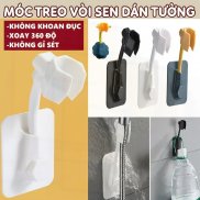 Giá Treo Vòi Hoa Sen, đế Kẹp Vòi Sen Vòi Xịt Toilet Xoay 360 độ Dán Tường