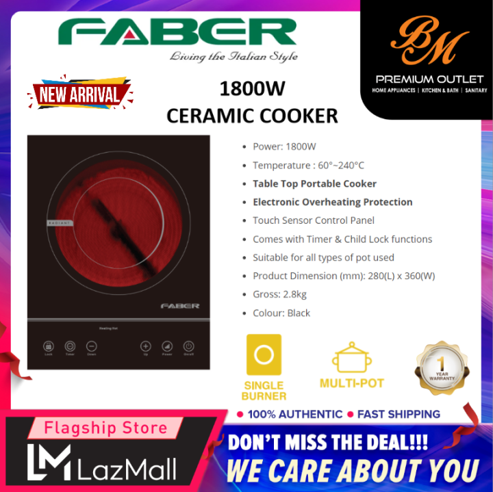 ELBA [ ECCJ2015(BK) ] 2000W Electric Ceramic Cooker / FABER [ FCC