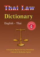 Thai Law Dictionary [English-Thai] เล่มเล็ก