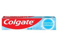 Colgate คอลเกต ยาสีฟัน แอดวานส์ ไวท์เทนนิ่ง 135 กรัม ฟันขาว ป้องกันฟันผุ