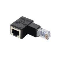 24ชิ้นแลนอีเทอร์เน็ต90องศา RJ45อะแดปเตอร์แปลงตัวผู้-ตัวเมีย Cat5สายอะแดปเตอร์ XB ขายส่งตัวเชื่อมสายเคเบิลเครือข่าย