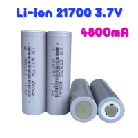 21700 battery แบตลิเธียม Li-ion 4800mA 3.7V (สินค้าในไทย)