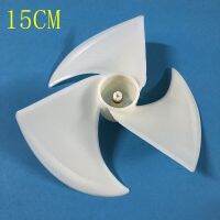 Holiday Discounts For LG Refrigerator Fan Blade For Motor Parts