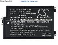 [COD] 1890mAh Battery 8X463J J312M W828J for DELL PERC 6 6I PowerEdge H700 M610 M910