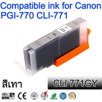 หมึก Compatible ink Cartridge For PGI770 CLI771 , PGI-770 CLI-771 For Canon PIXMA MG5770 MG6870 MG7770 TS5070  TS6070 TS8070 PIXMA MG7770