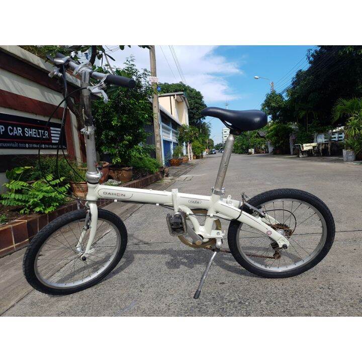 dahon route philippines