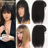 New Concubine Store Top Of The Head Replacement Block Bangs Wig Straight Hair 25cm Dark Brown Synthetic Hair Fluffy [ Hot sell ] ea1voy